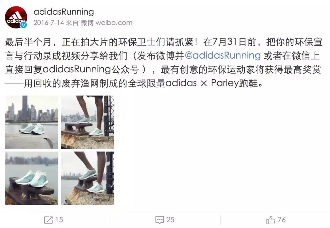 光有钱还不够？这些球鞋的奇葩发售方式！