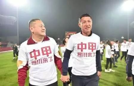 四川足球今日赛程,四川足球比赛2019