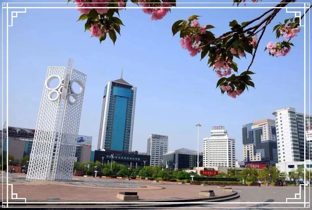 潍坊尝试2.5天休假,山东潍坊2.5天休假