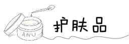化妆品行业内秘密有哪些,化妆品价格背后的秘密