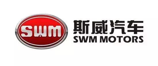 龚大兴与斯威汽车,龚大兴谈斯威完整版