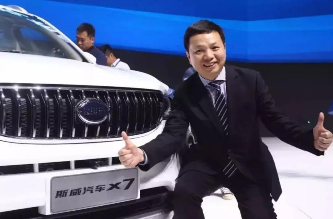 龚大兴与斯威汽车,龚大兴谈斯威完整版