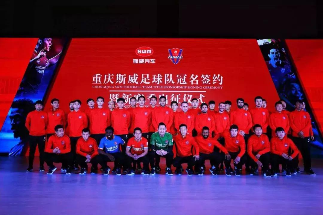 龚大兴与斯威汽车,龚大兴谈斯威完整版