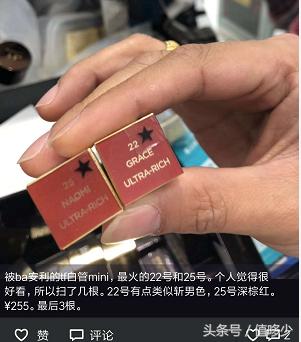 代购的深刻反省,收到代购假货居然还被骂