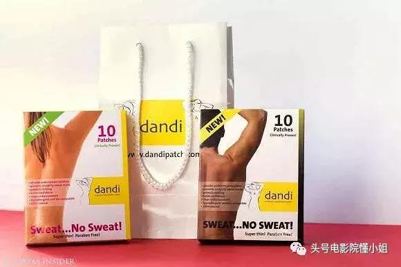 奥斯卡奖品,奥斯卡得奖搞笑版