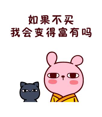 女神节礼物送女友什么好,女神节女人送的礼物