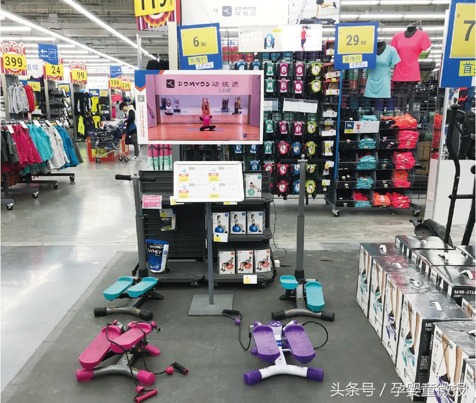 迪卡侬消费者购买情况,迪卡侬体验营销现状