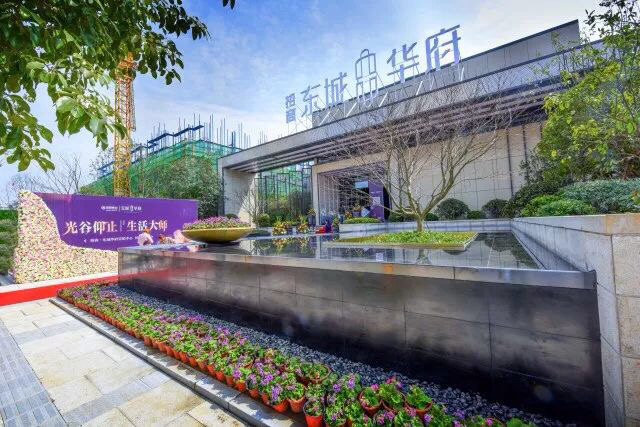 光谷仰止生活大师|“不负生活”电影首映