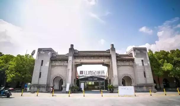 上海杨浦区最新发展规划,大局已定未来五年咋样