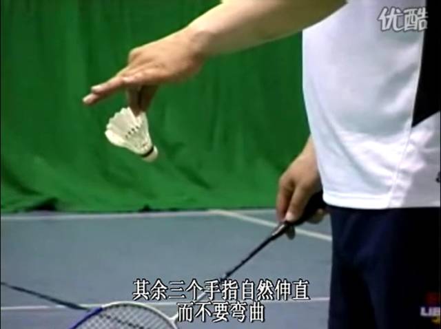 羽毛球握拍正手与反手李教练,羽毛球正手和反手发球动作视频