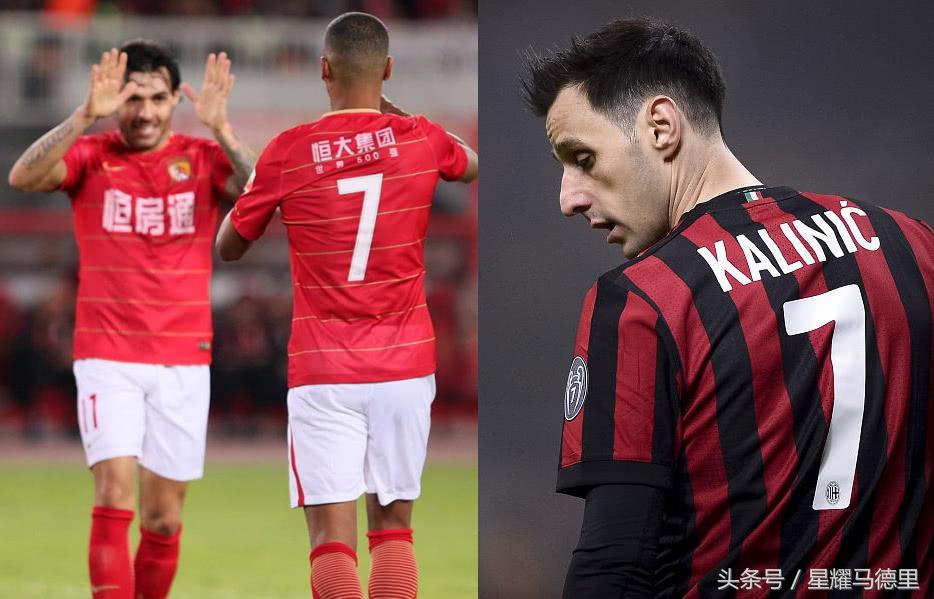 恒大惊出一身冷汗！冬窗曾3.5亿苦追的神锋今在意甲已99天不进球