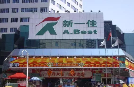 深圳一个值得一生回忆的城市,深圳一座让人伤心的城市