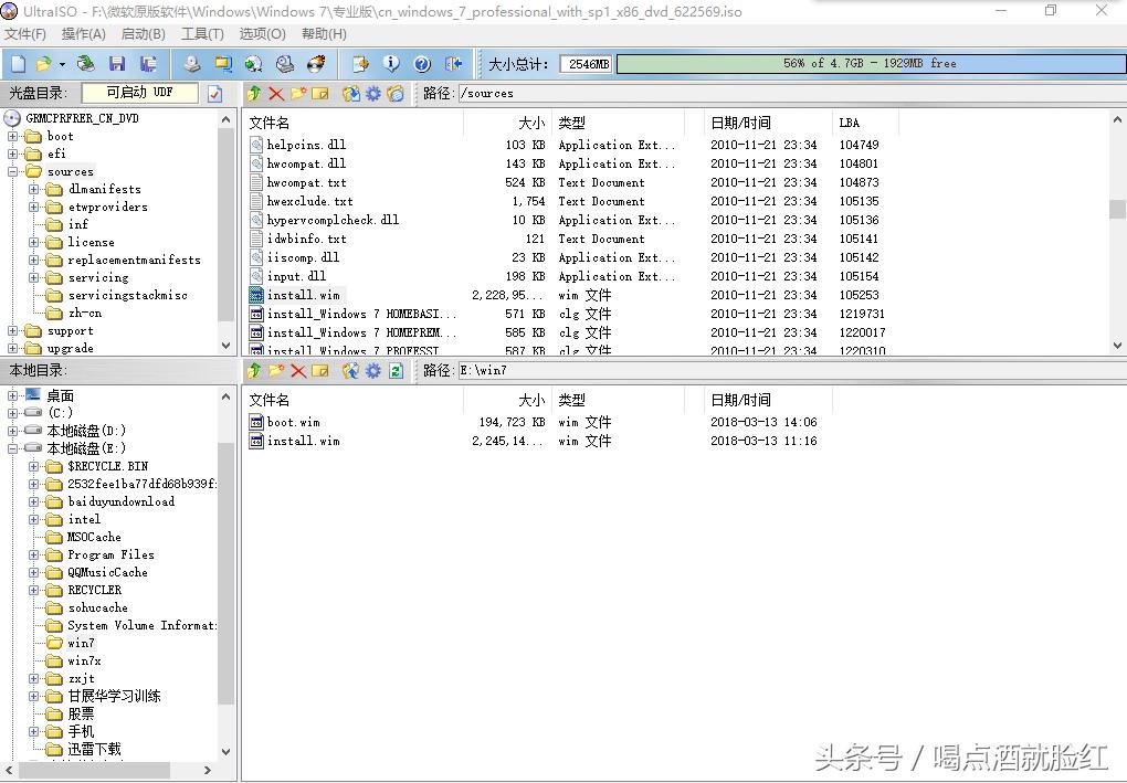 华硕主板装win7后鼠标键盘不能用,b460主板安装win7鼠标键盘没反应