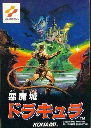 童年经典游戏回忆史上最难fc游戏,80后的回忆十年