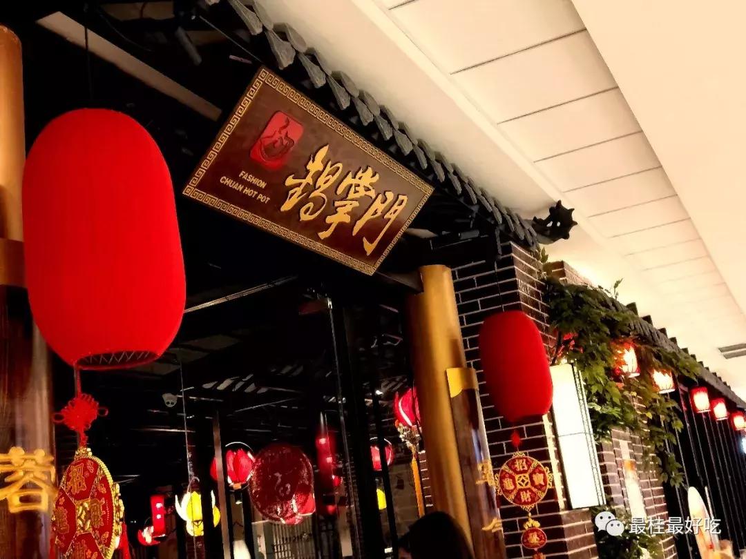 当雨桂林碰上川蜀火锅，不一样的火花碰撞，这家店火了。