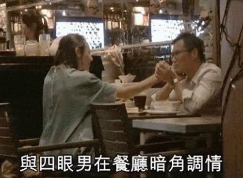 容祖儿和刘浩龙的关系,容祖儿刘浩龙合影