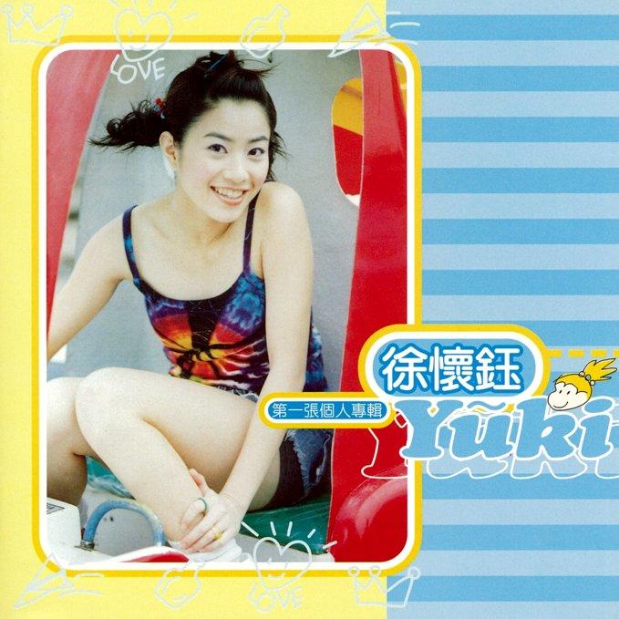 曾经反复循环听的一首歌,曾经反复吟唱再听已是回忆