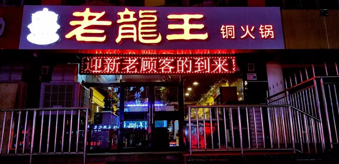 太原双层铜锅,太原市双层铜锅