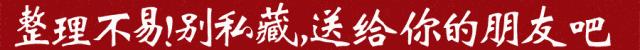 不一样的城市不一样的我,肃宁的房价为什么这么高