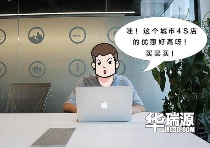 异地买二手车无法迁入当地怎么办,异地买二手车可以在异地过户吗
