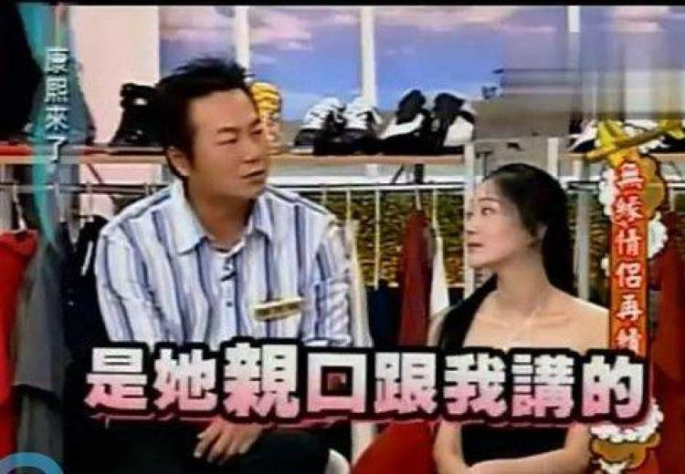 没有康熙会怎么样,康熙没了还有什么好看的节目