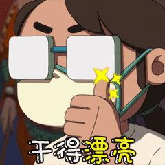 8岁小孩偷家里钱的原因,10岁孩子偷家里的钱还满嘴谎言