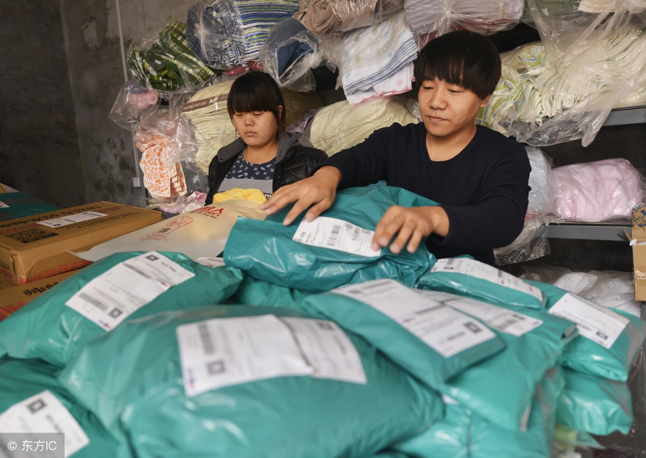 找个月入3万的项目,无资源无人脉找项目最难