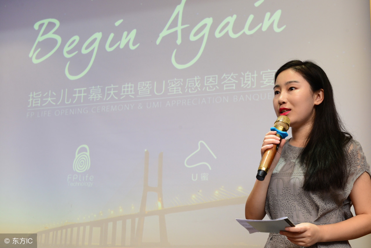 找个月入3万的项目,无资源无人脉找项目最难