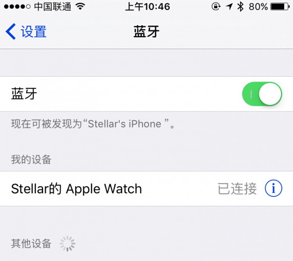 苹果平板怎么不开热点连wifi,苹果平板怎么设置wifi热点