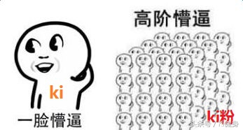 足部运动学,足部解剖及常见问题