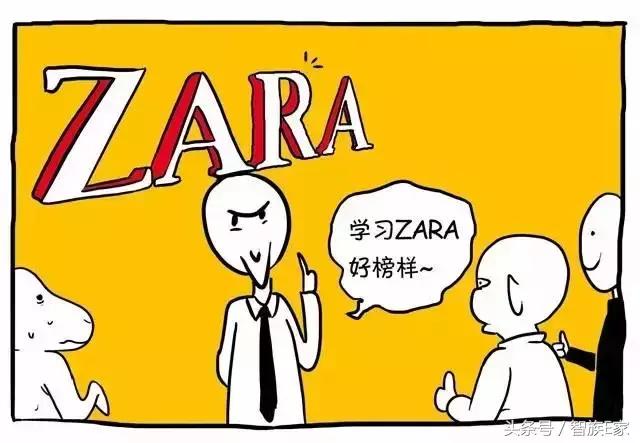 优衣库漫画穿搭,优衣库zarahmuniqlo