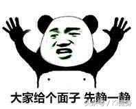 足部运动学,足部解剖及常见问题