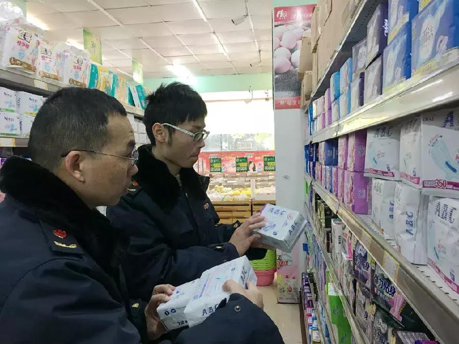 HM等上黑榜！温州抽检1121批次商品，200多不合格，名单曝光