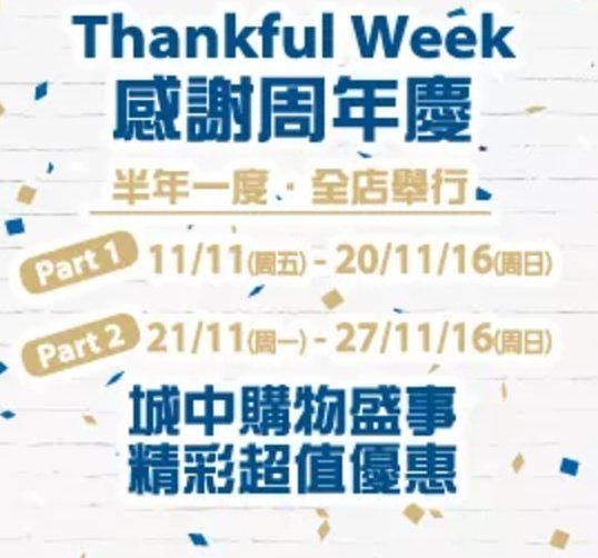 香港最值得买的十种药及价格,去香港旅游最值得买的是什么东西