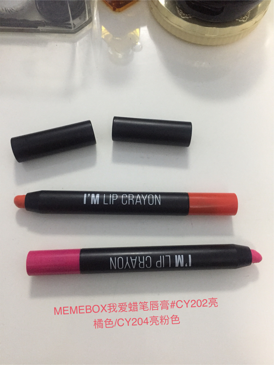真正大牌的口红,口红唇膏平价
