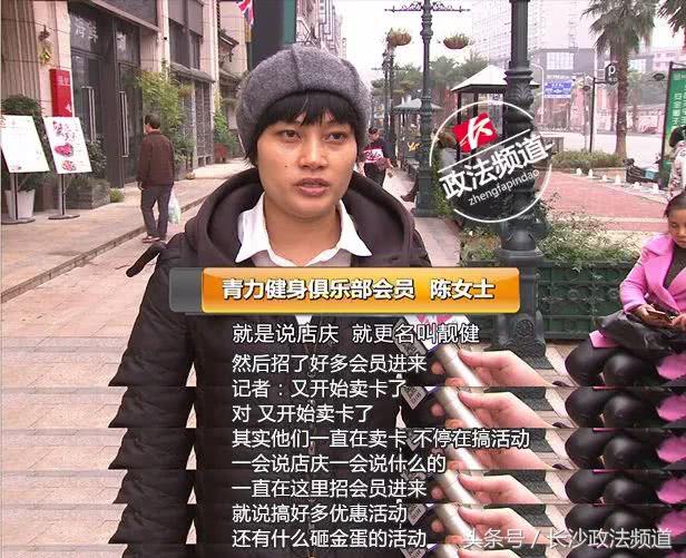 长沙2022年315打假名单,长沙315晚会