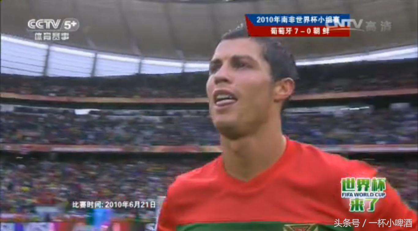 南非世界杯历史战绩大揭秘,2010南非世界杯球场