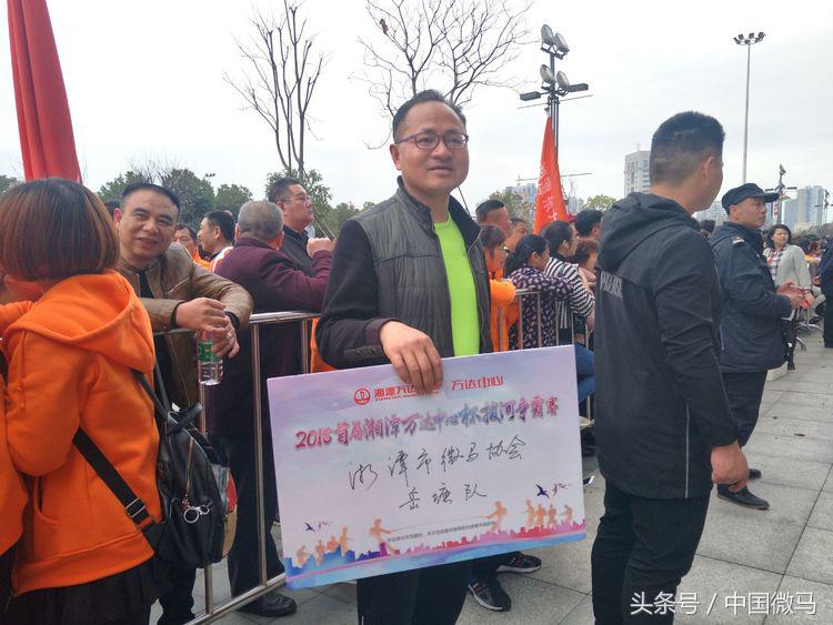 湘潭拔河比赛精彩视频,湘潭争霸赛谁发起