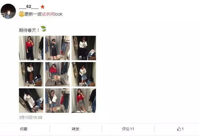 优衣库爆款试衣间一周穿搭,优衣库试衣间怎么拍照好看