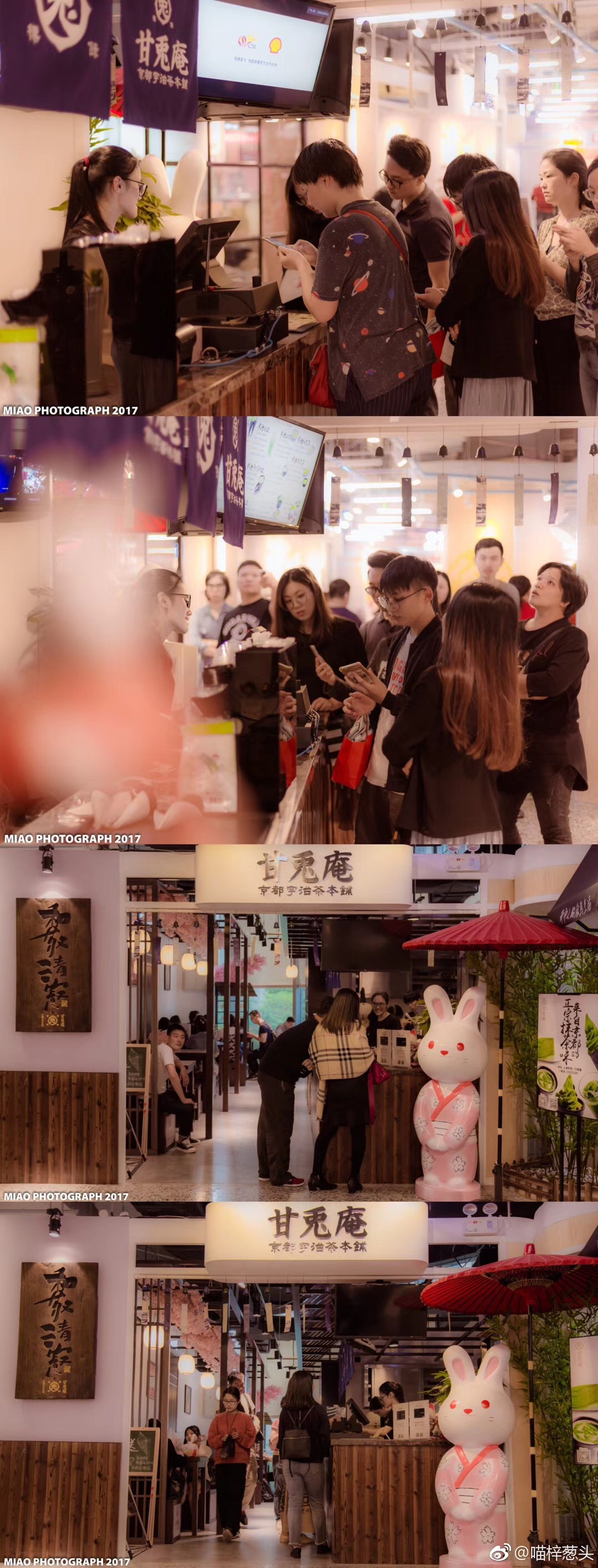 日本最火爆的网红店,深圳新开的网红店