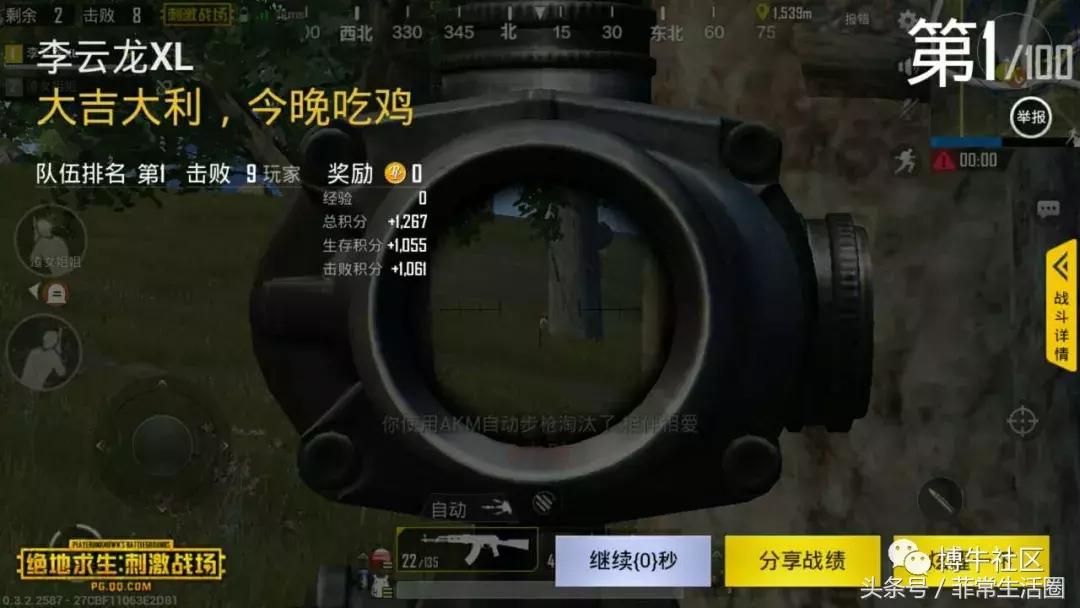 外星人笔记本海淘关税,在菲律宾买电脑比国内便宜吗