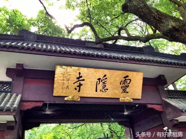 哪些国家已经进杭州了,都有什么国家来杭州