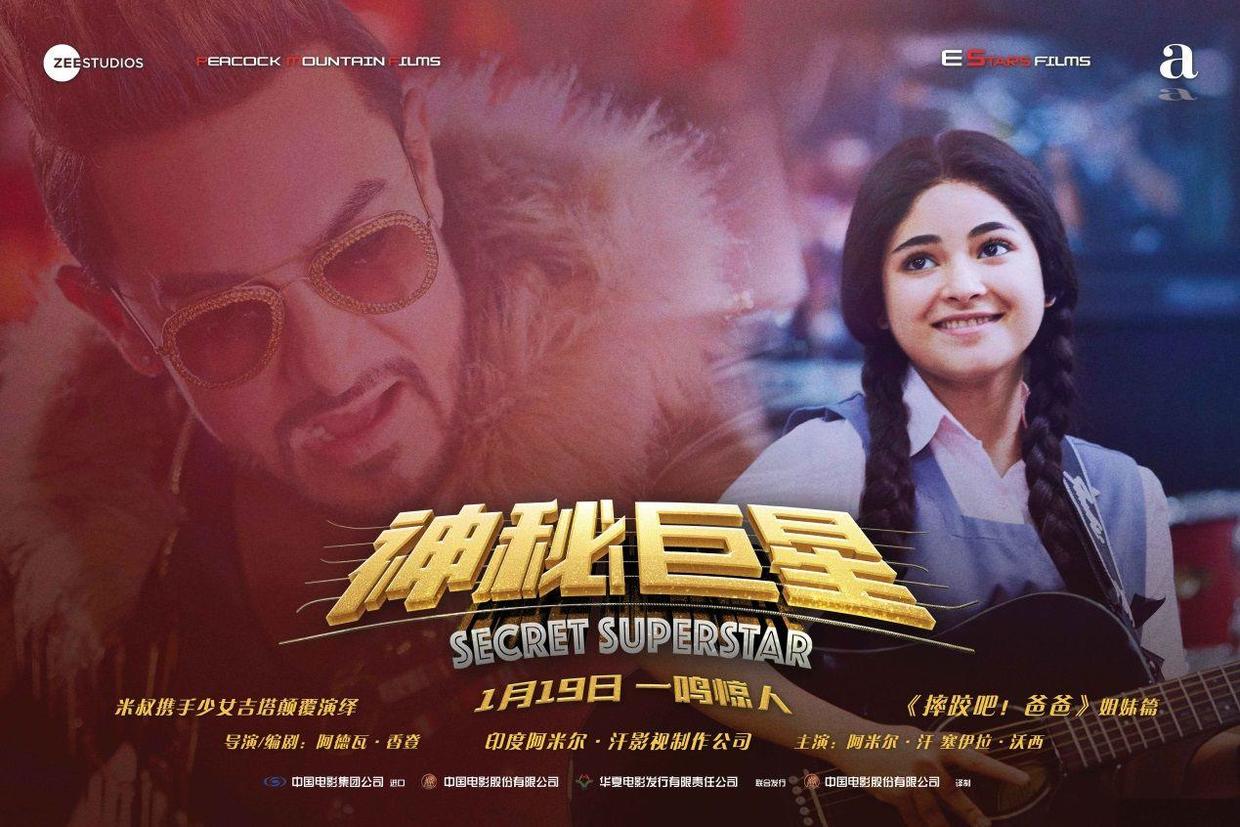 与追梦本身相比，更弥足珍贵的，是替你守护梦想的人