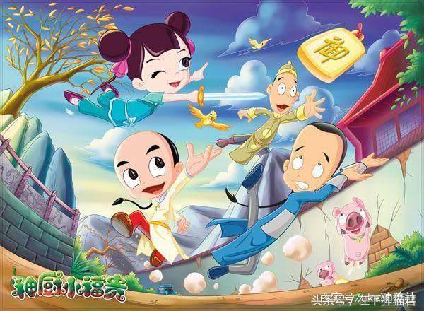 80后和90后和00后三代人区别,8090后动漫有多经典