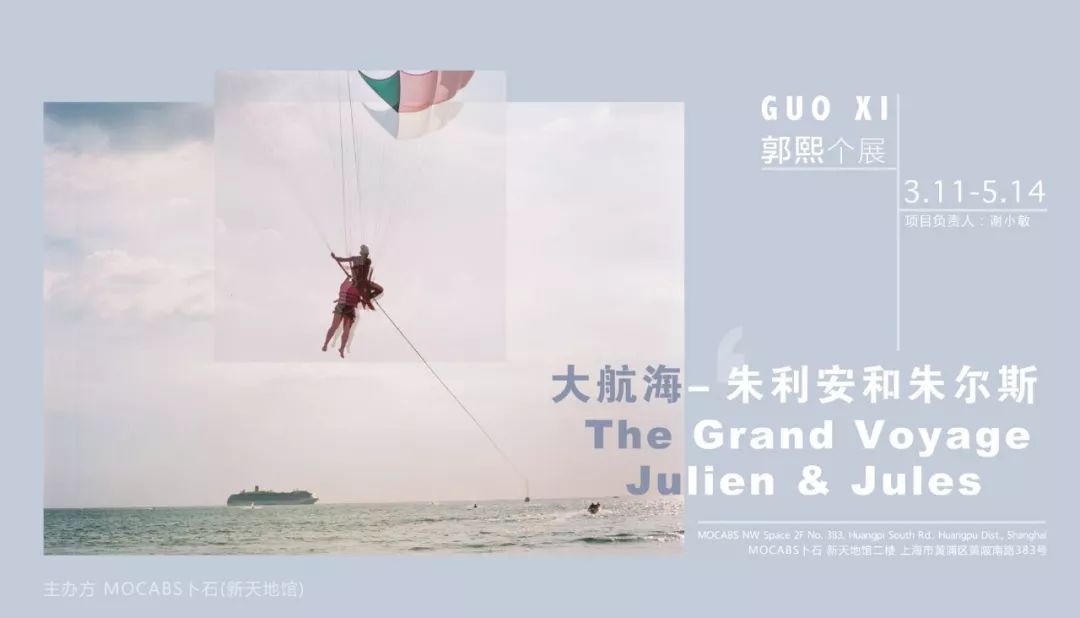 大航海之路朱利安如何获得,大航海时代海盗朱利安