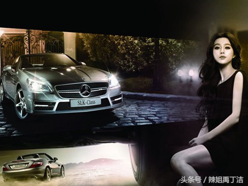 论套路我是认真的,论经典我只服赵丽颖