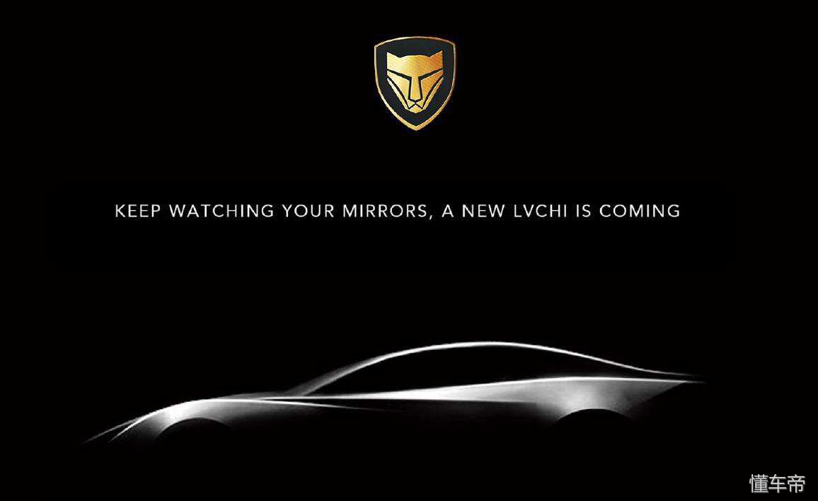 造车新势力最全评测图鉴,造车新势力靠谱排行榜