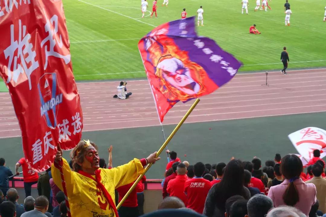 爱恨情仇，欢喜小冤家，中超联赛第三轮周六闹腾重庆奥体！