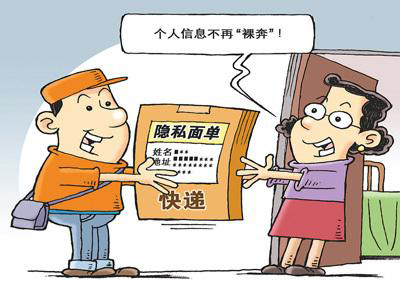 3.15消费者权益保护案例,3.15有哪些打假活动