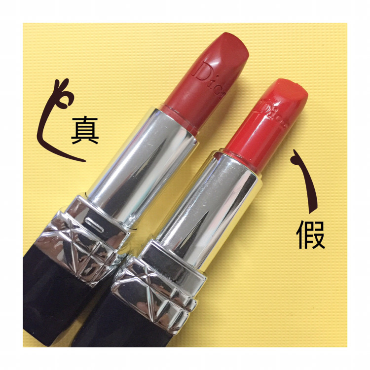 3.15打假系列｜网红化妆品真假对比，你肯定用过其中一个